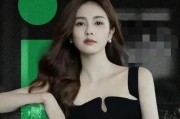 娱乐圈吃瓜爆料郭碧婷,揭秘背后的真相与传闻